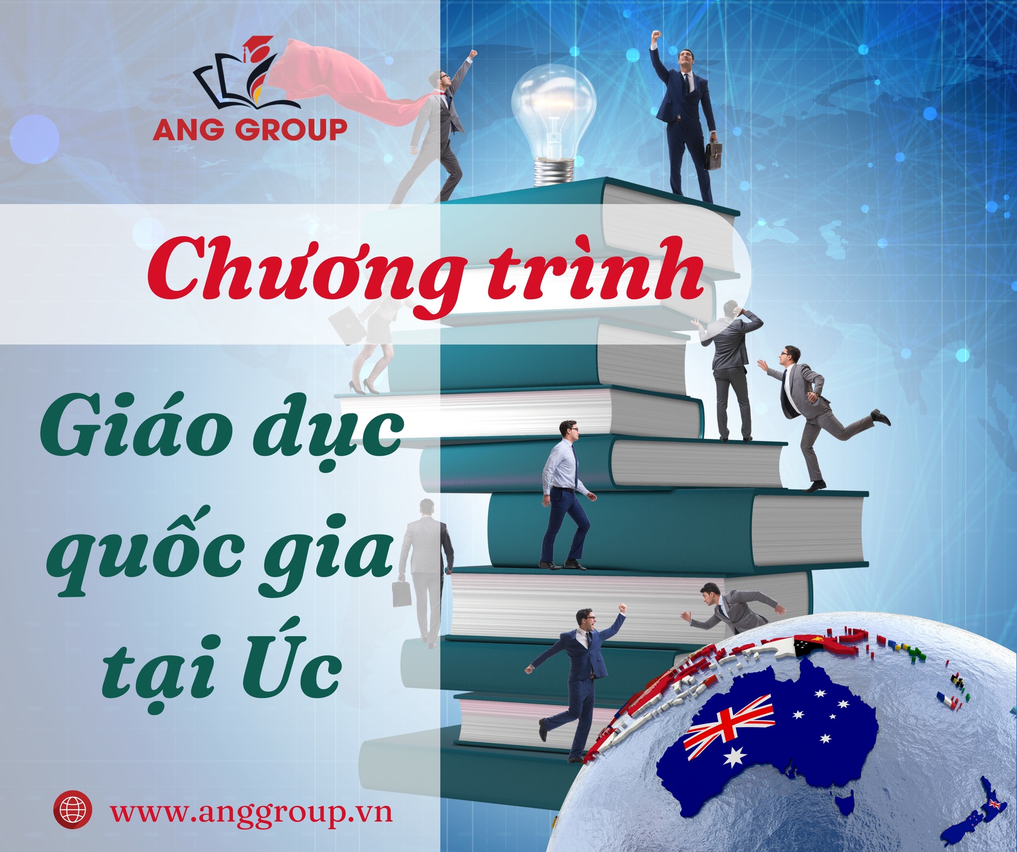 Chương trình giáo dục quốc gia tại Úc